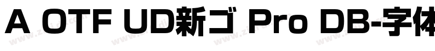 A OTF UD新ゴ Pro DB字体转换